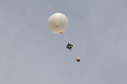 Wetterballon (Wikimedia Commons)